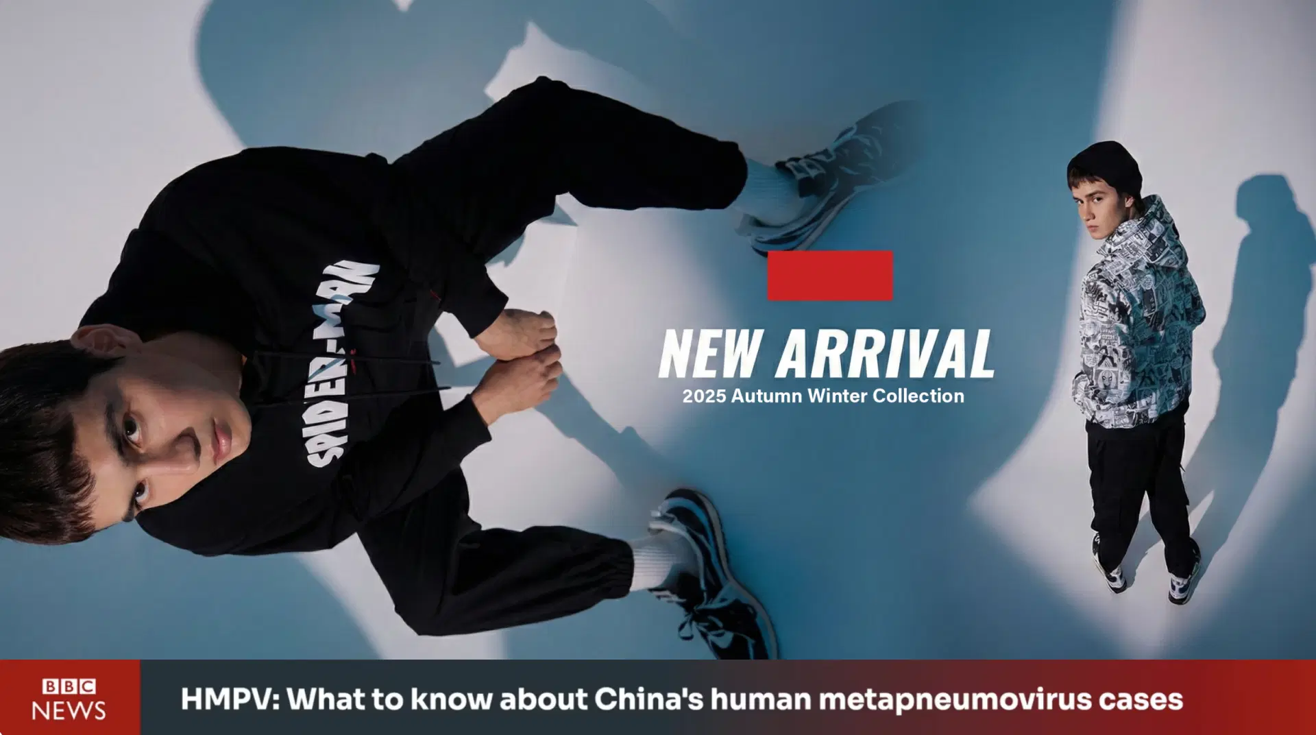 Campaign digital signage screen 1