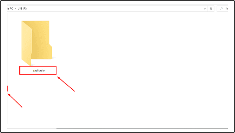 Step 2
