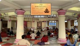 Prayer Halls digital signage