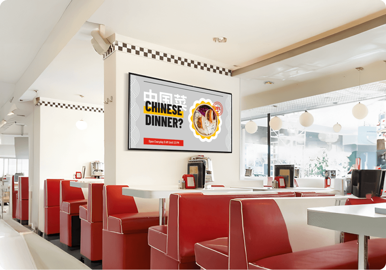 Dynamic playlists that help with perfect visuals digital menu board feature