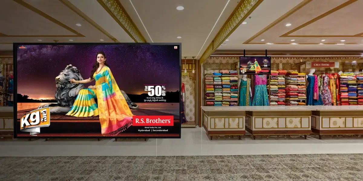 RS Brothers retail digital signage case study RS Brothers retail digital signage case study