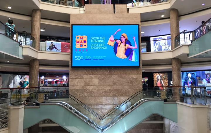 DLF Mall