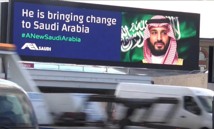saudi-arabic-uaemarkets-ein-news